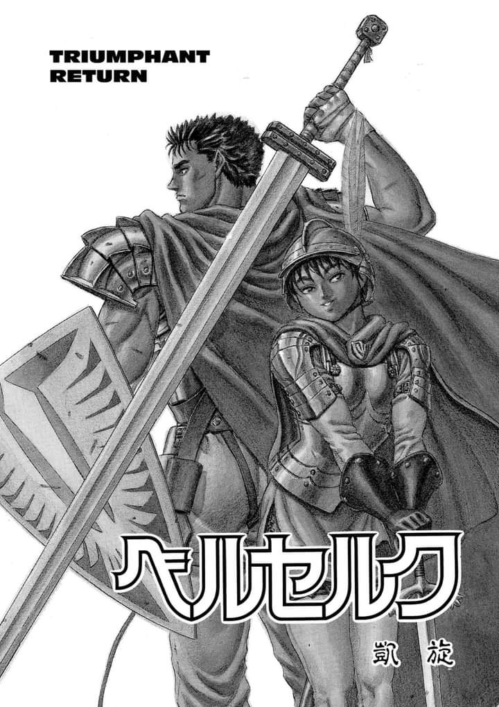 Read Berserk ID Manga Online