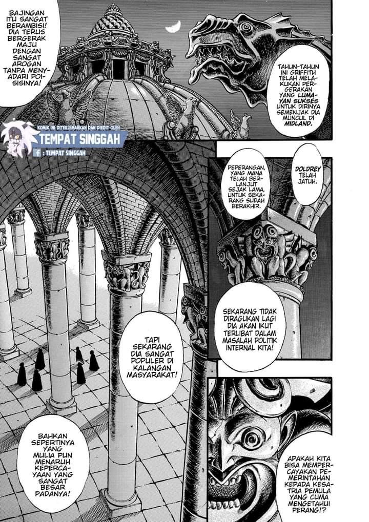 Read Berserk ID Manga Online