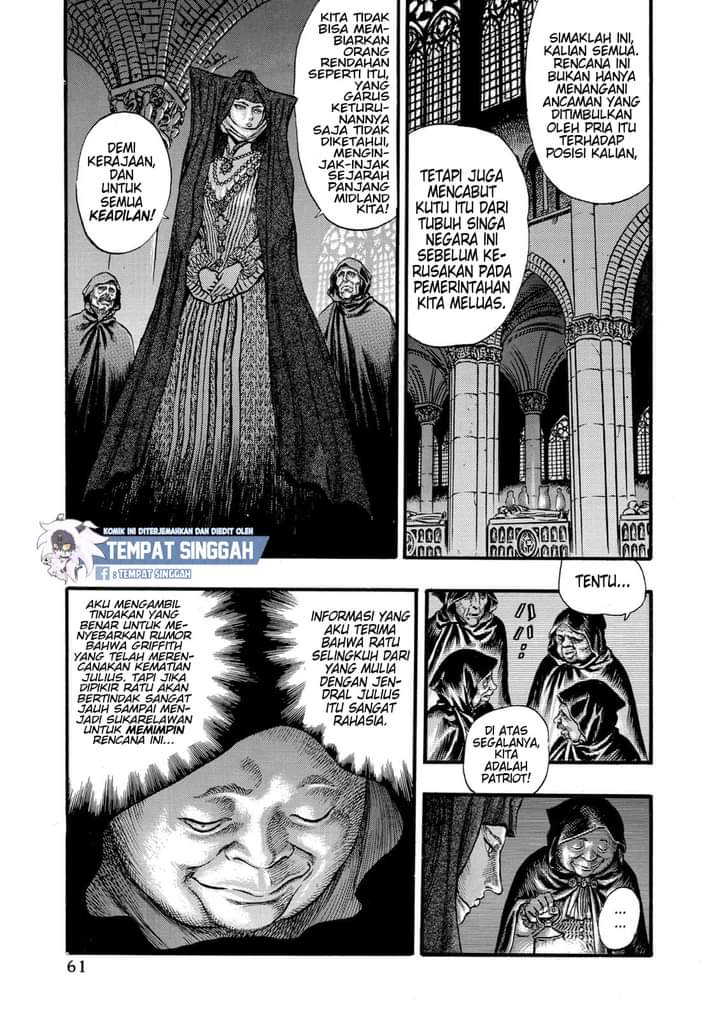 Read Berserk ID Manga Online
