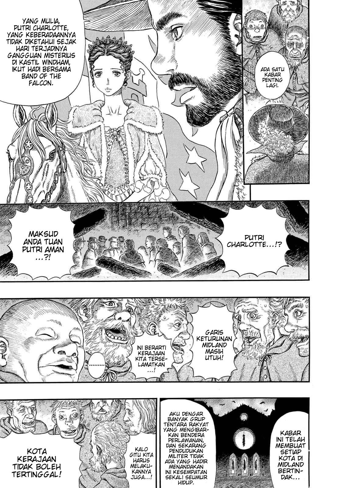 Read Berserk ID Manga Online