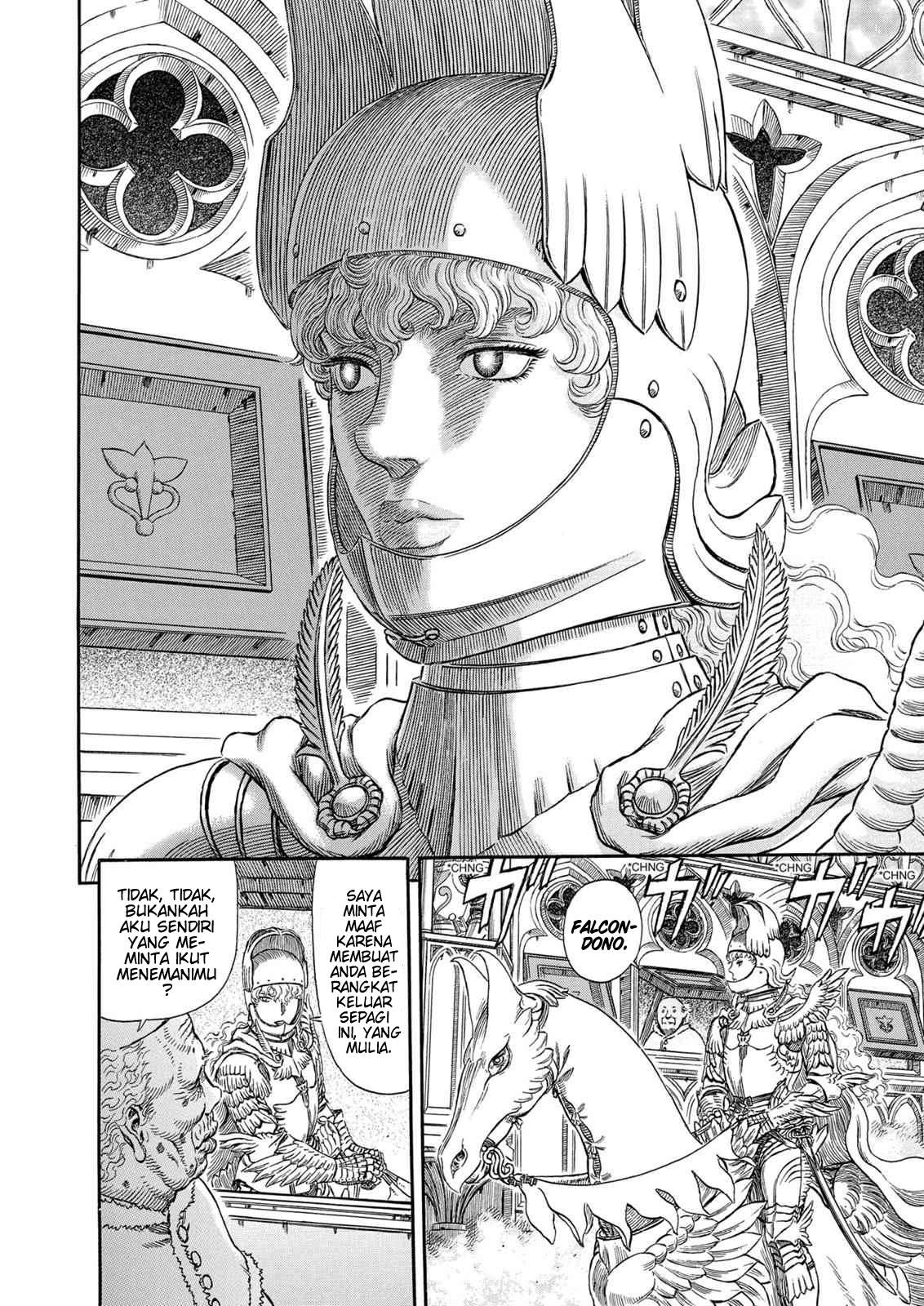 Read Berserk ID Manga Online