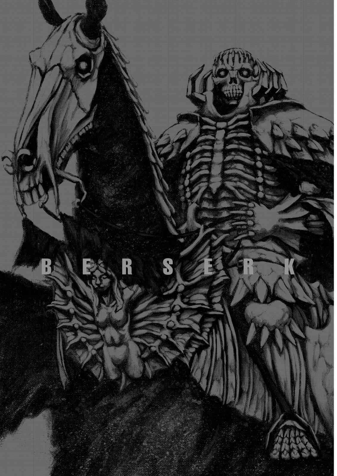 Read Berserk ID Manga Online