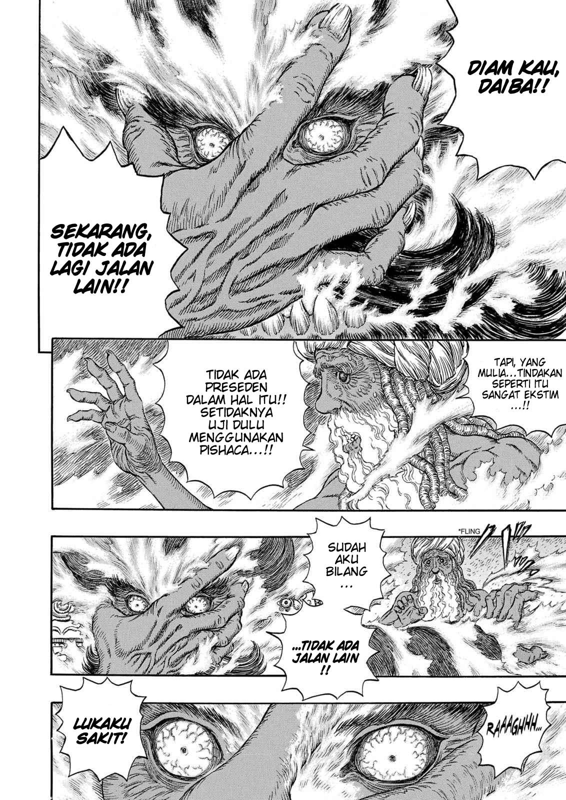 Read Berserk ID Manga Online