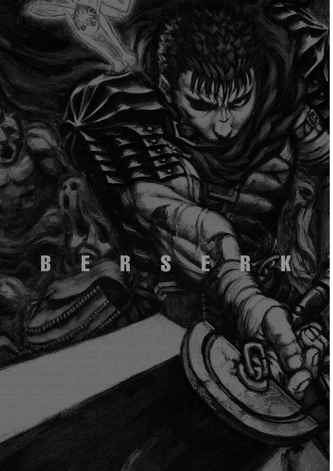 Read Berserk ID Manga Online