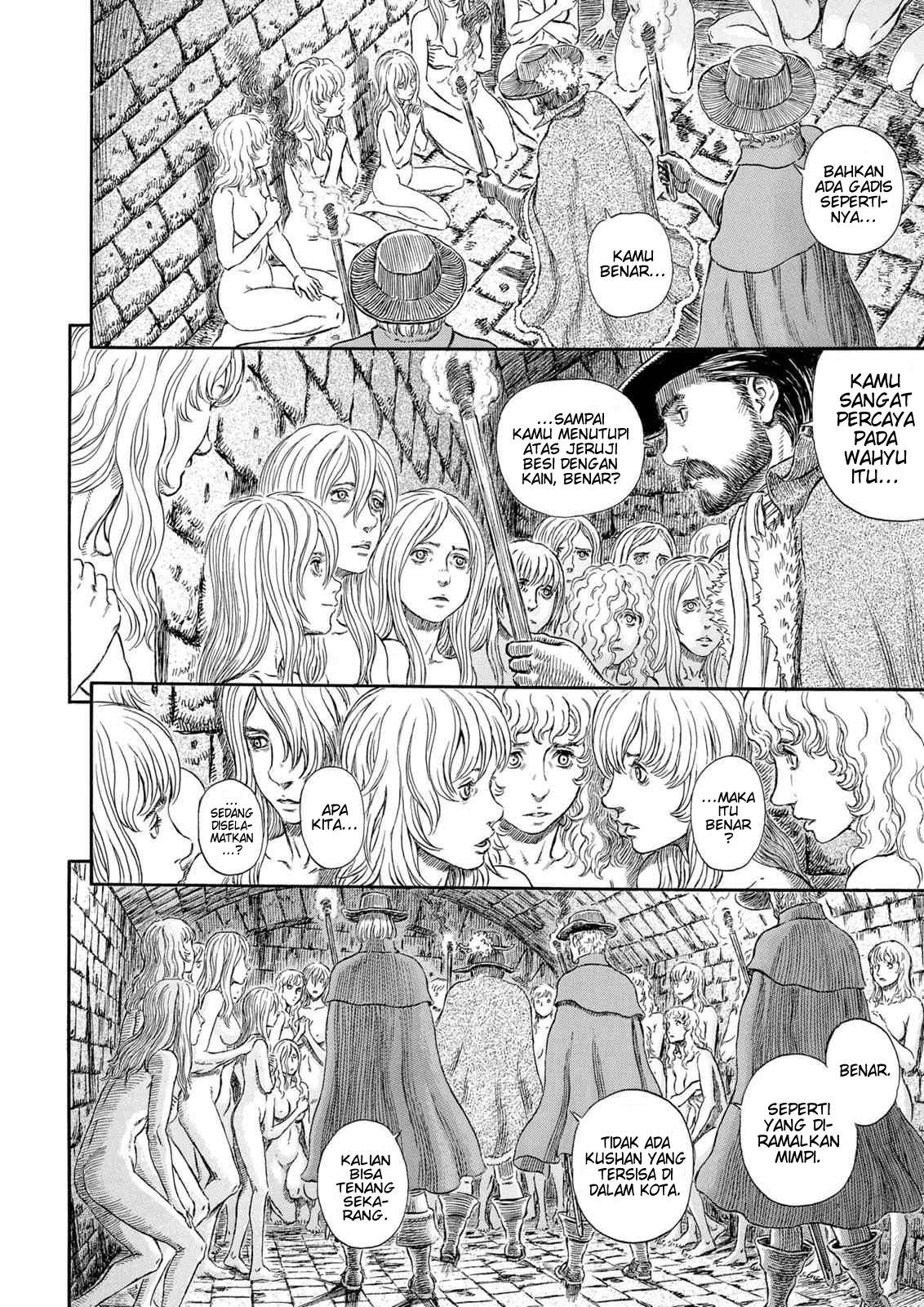 Read Berserk ID Manga Online