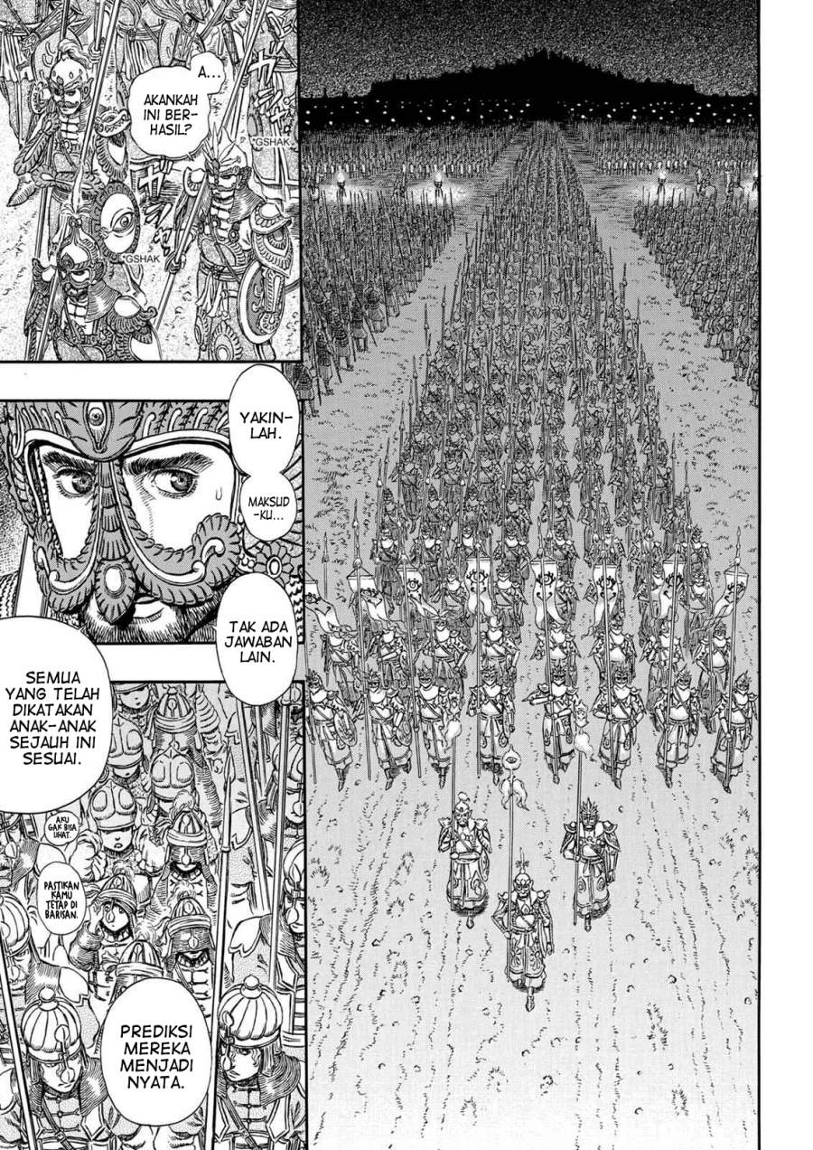 Read Berserk ID Manga Online