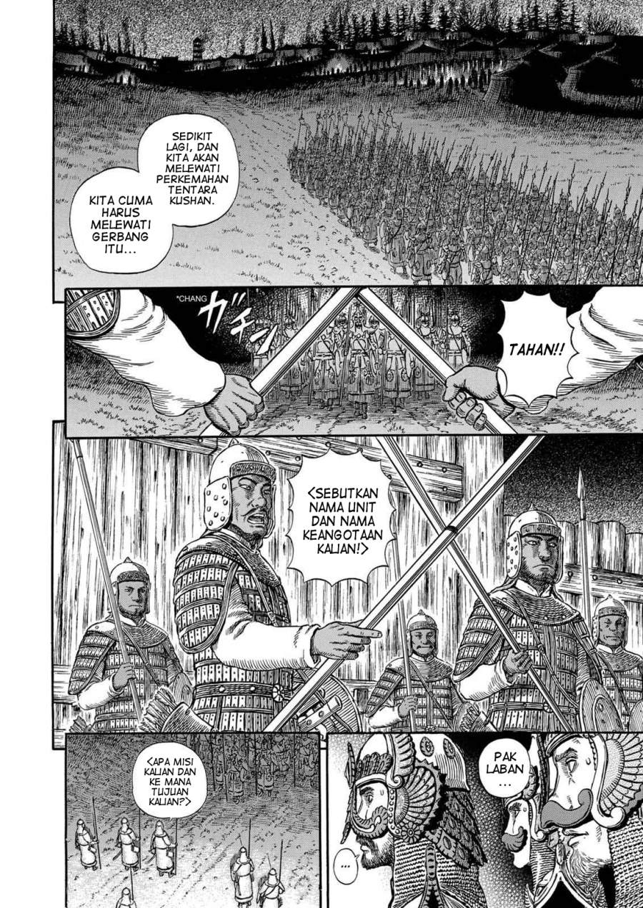 Read Berserk ID Manga Online