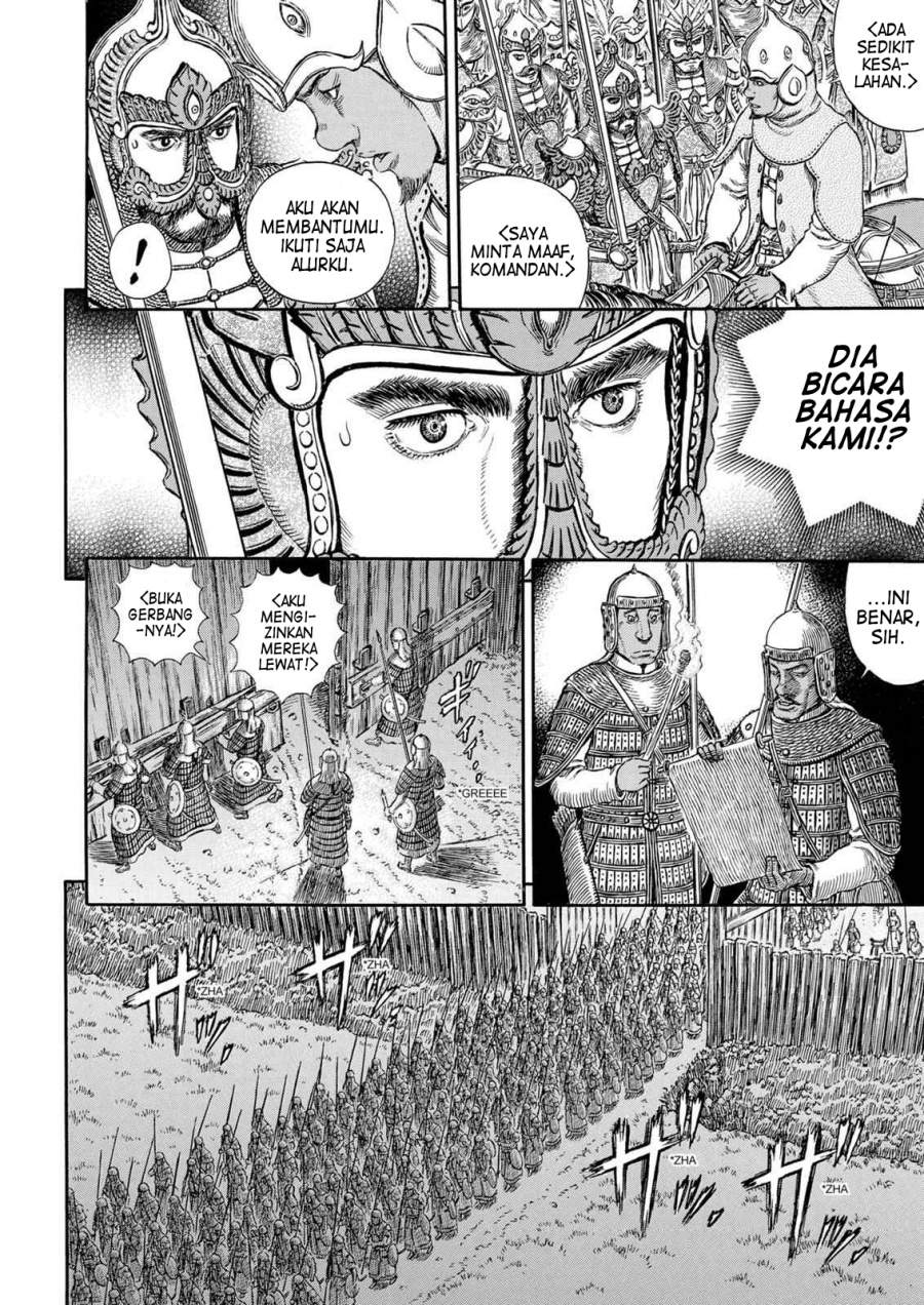 Read Berserk ID Manga Online