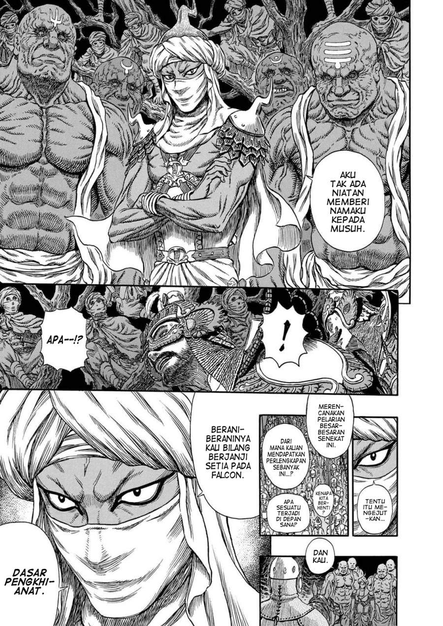 Read Berserk ID Manga Online