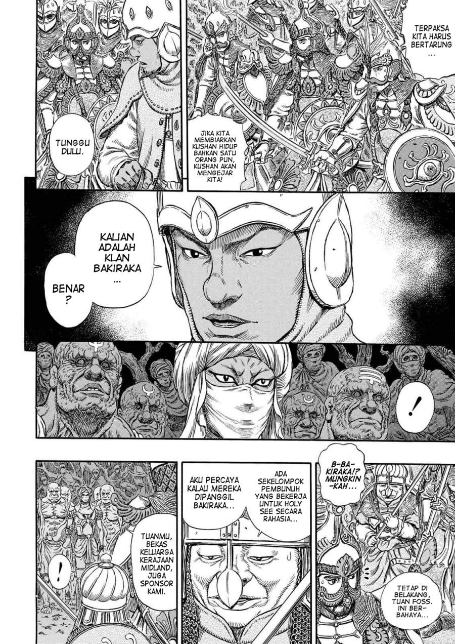 Read Berserk ID Manga Online