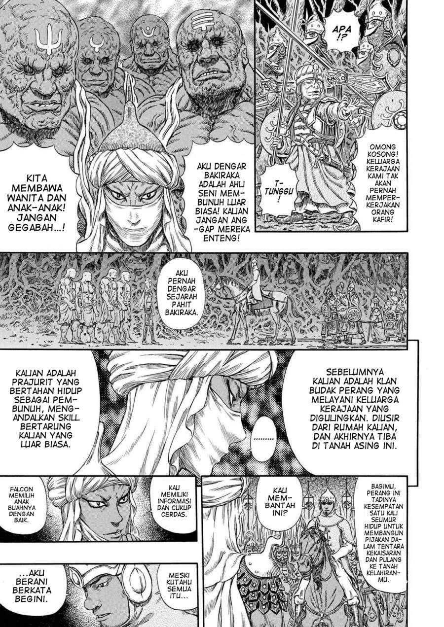 Read Berserk ID Manga Online