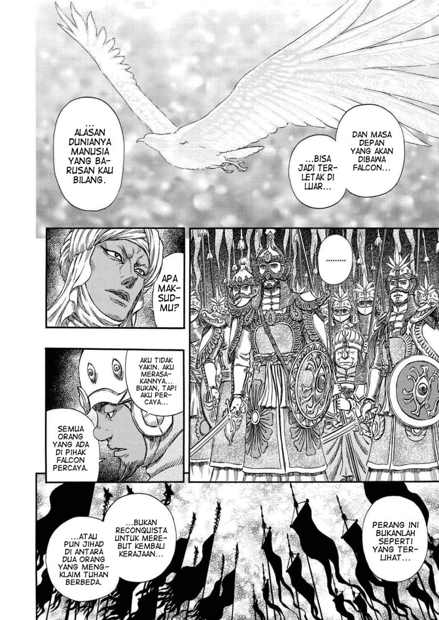 Read Berserk ID Manga Online
