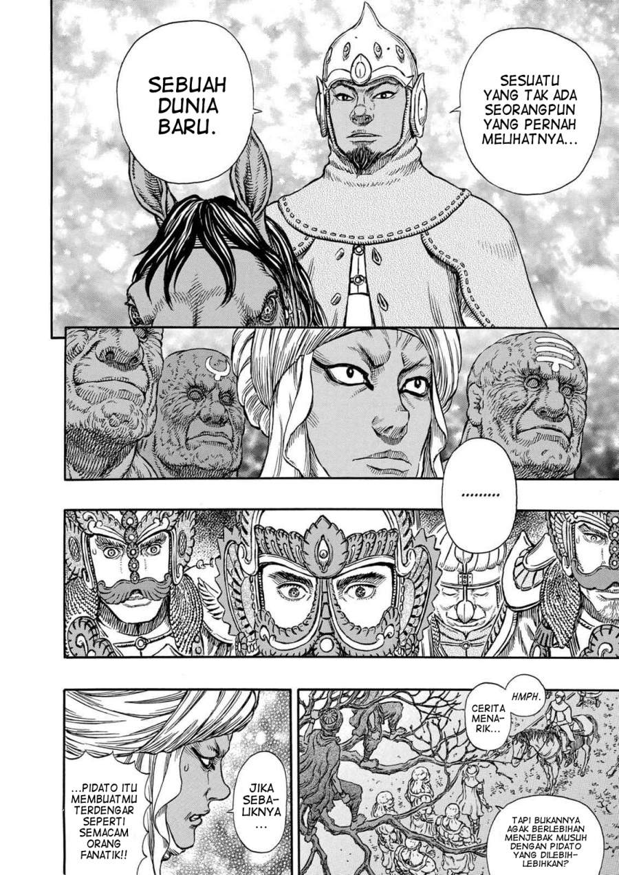 Read Berserk ID Manga Online