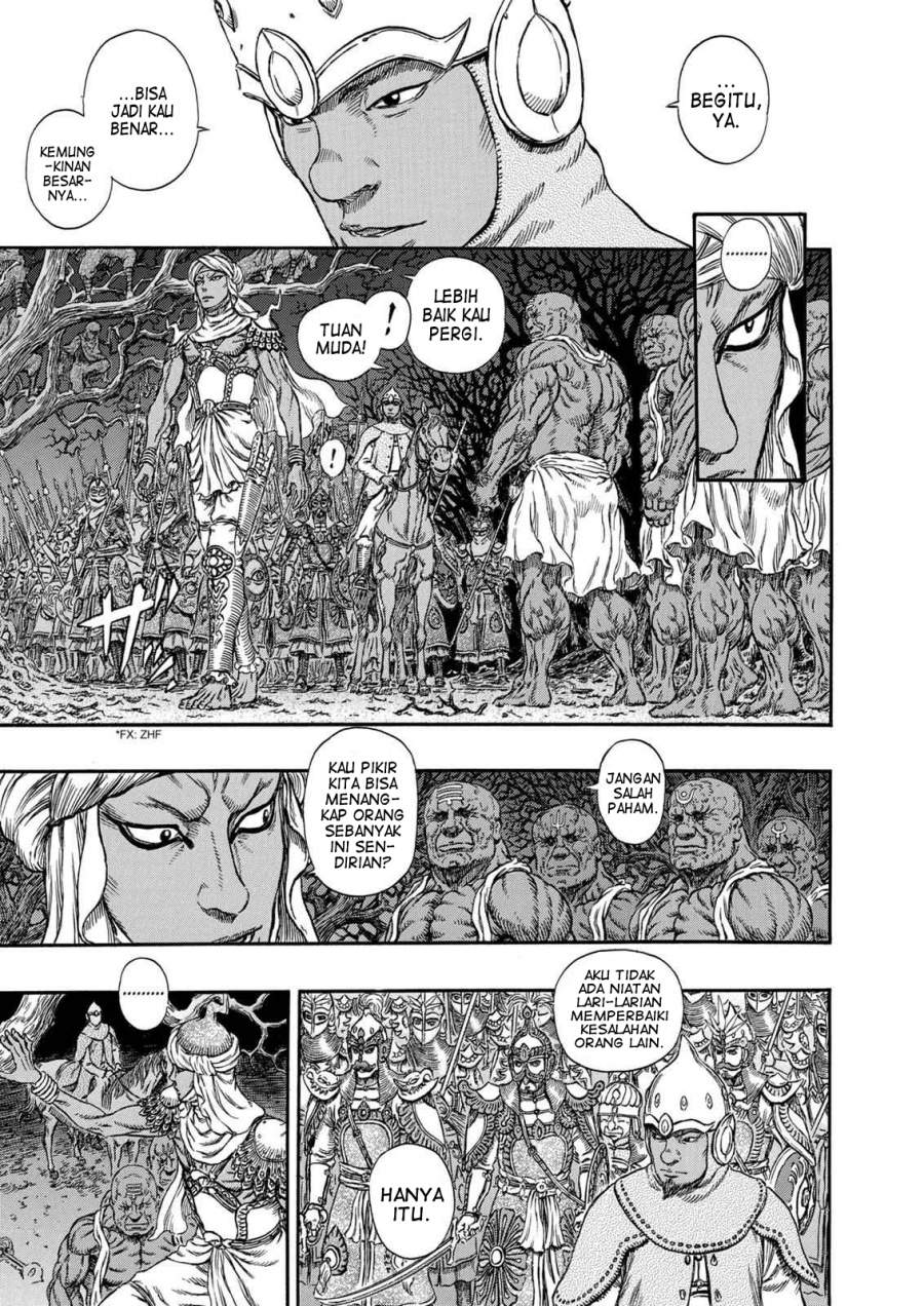 Read Berserk ID Manga Online