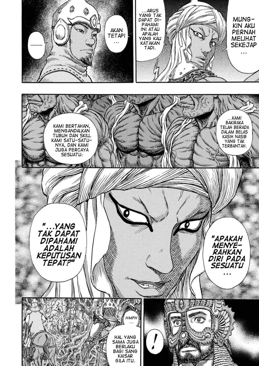 Read Berserk ID Manga Online