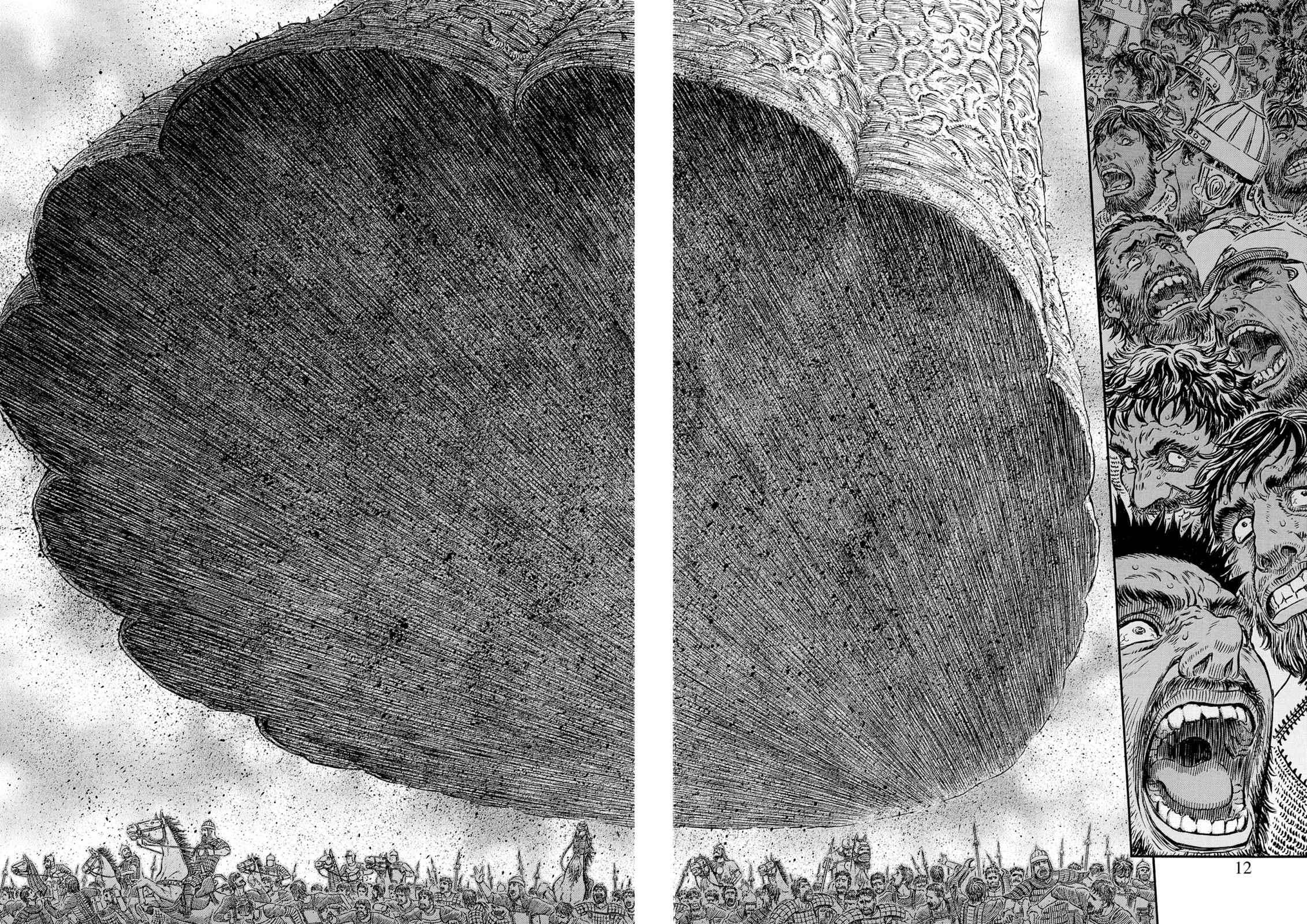 Read Berserk ID Manga Online