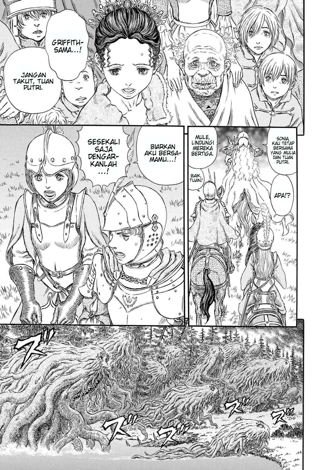 Read Berserk ID Manga Online