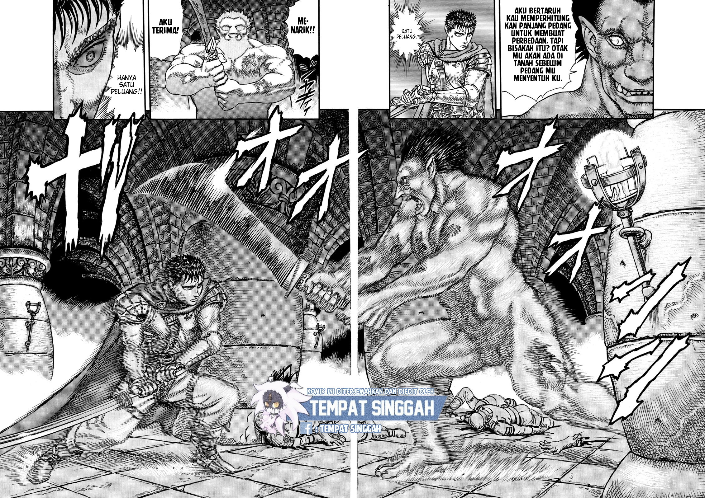 Read Berserk ID Manga Online
