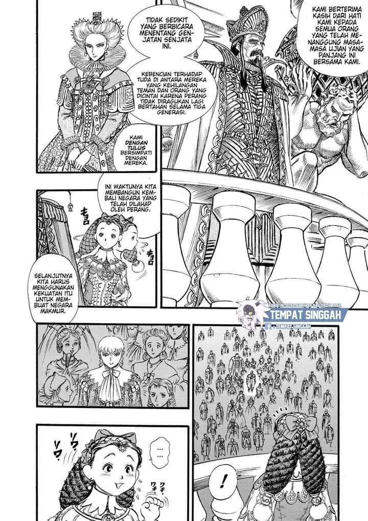 Read Berserk ID Manga Online