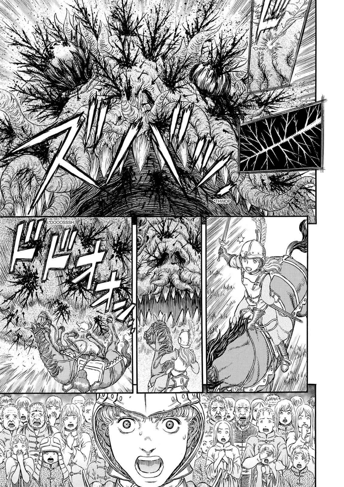 Read Berserk ID Manga Online