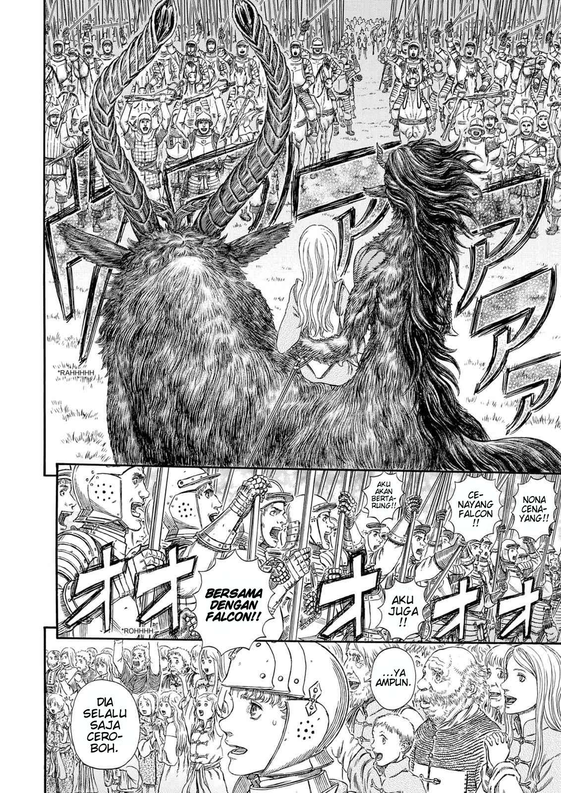 Read Berserk ID Manga Online