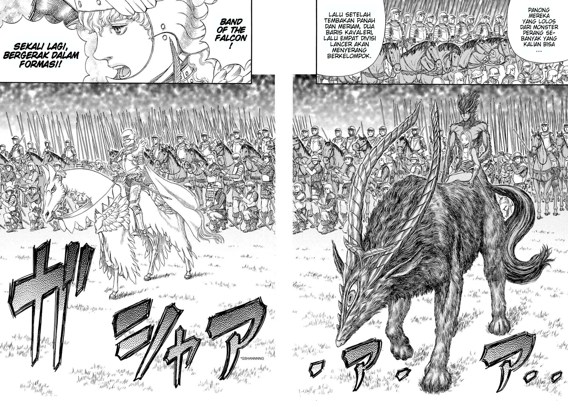 Read Berserk ID Manga Online
