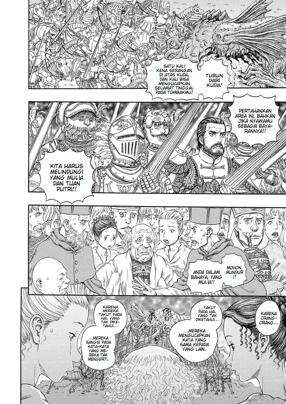 Read Berserk ID Manga Online