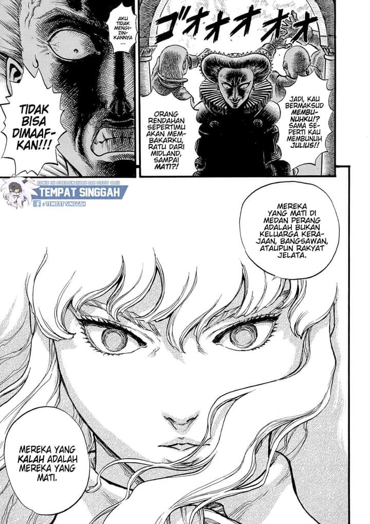 Read Berserk ID Manga Online