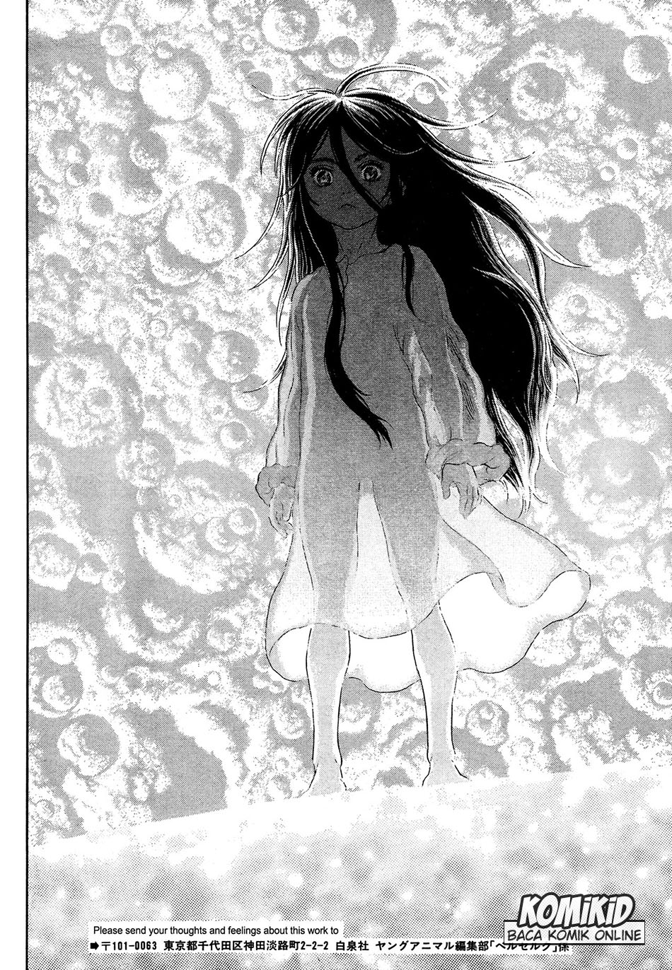 Read Berserk ID Manga Online
