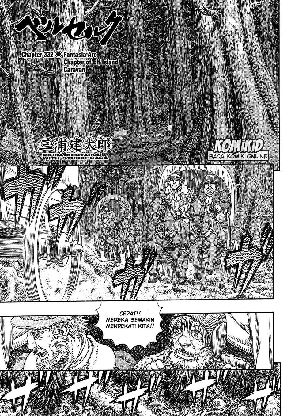 Read Berserk ID Manga Online