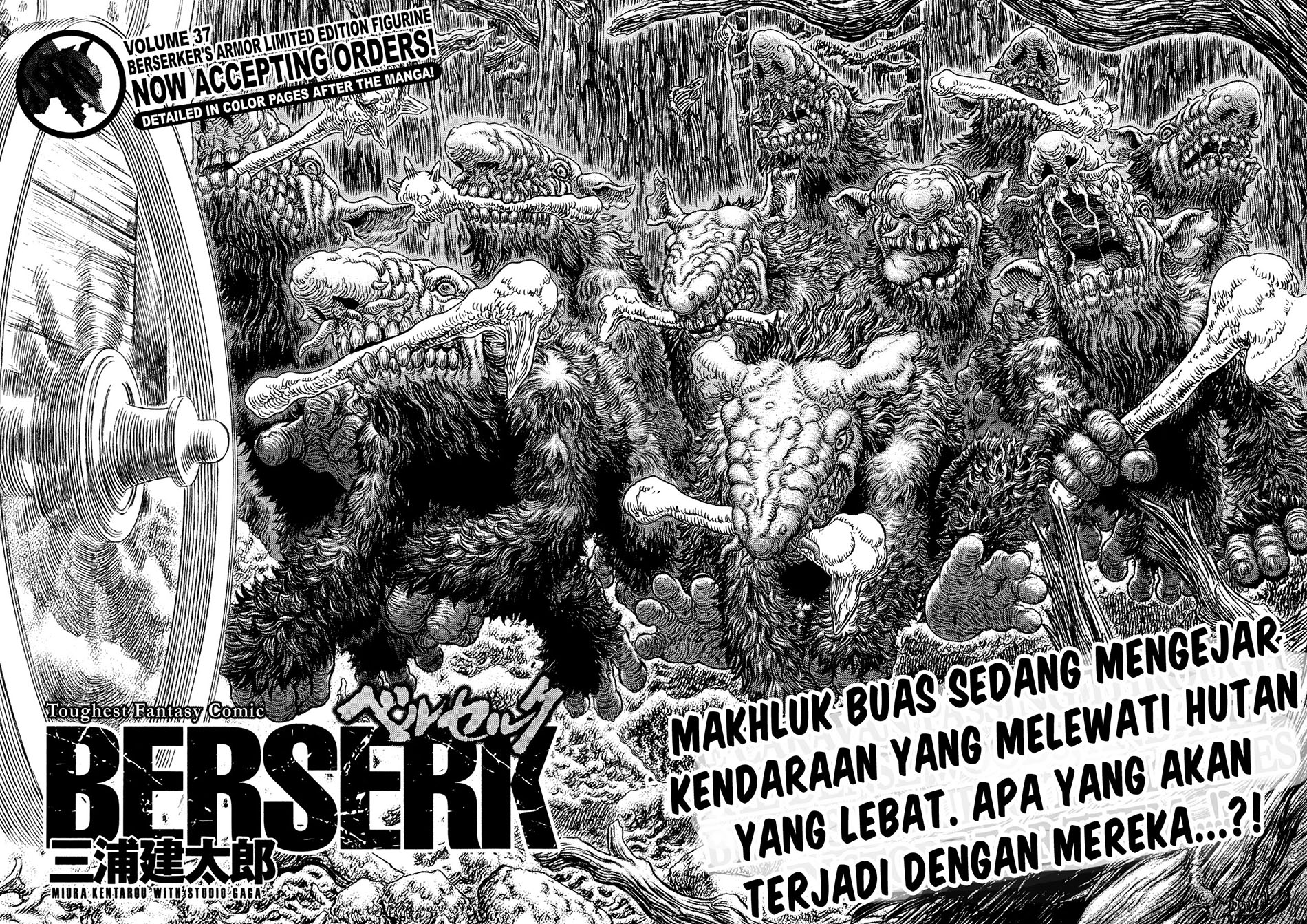 Read Berserk ID Manga Online