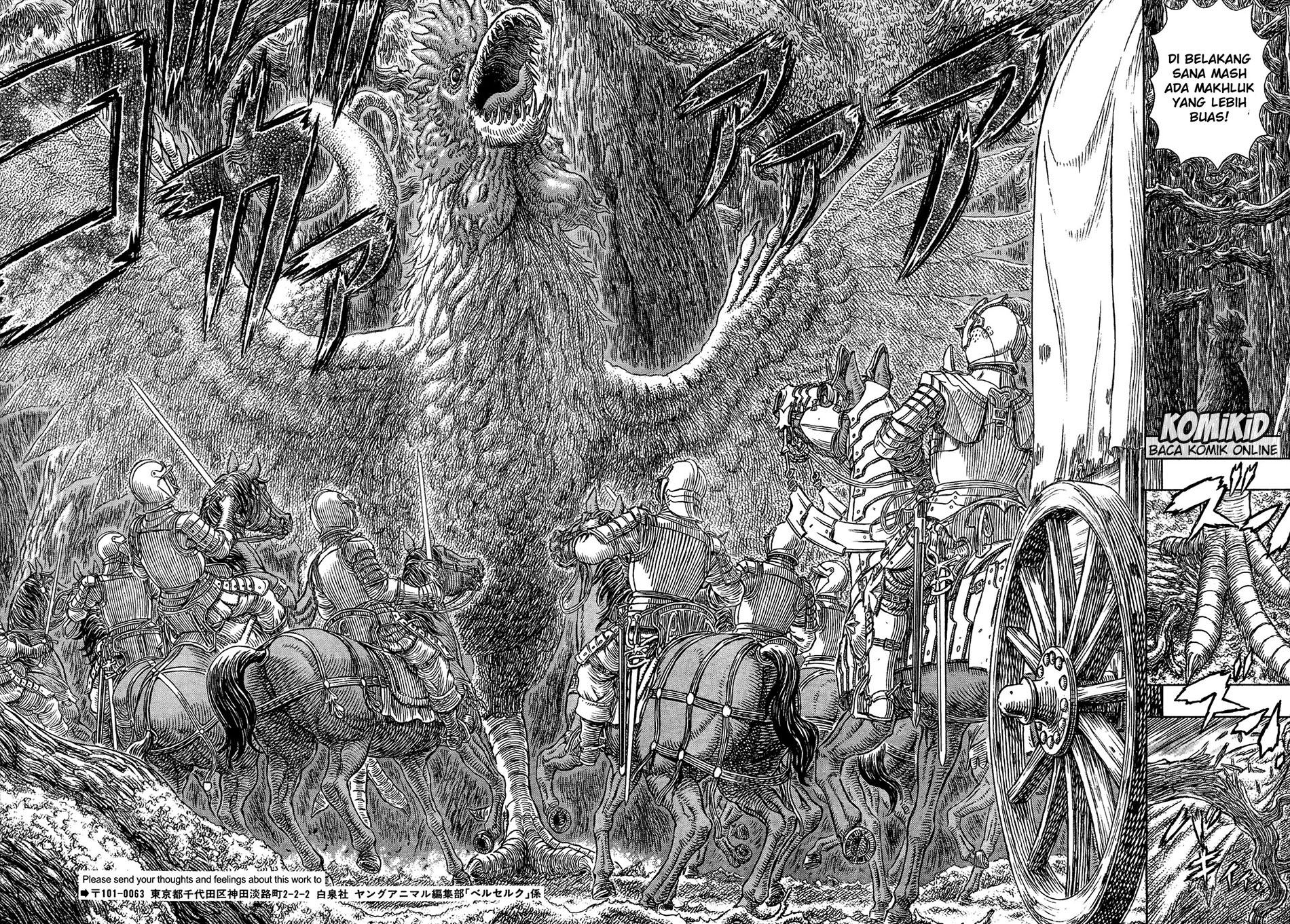Read Berserk ID Manga Online