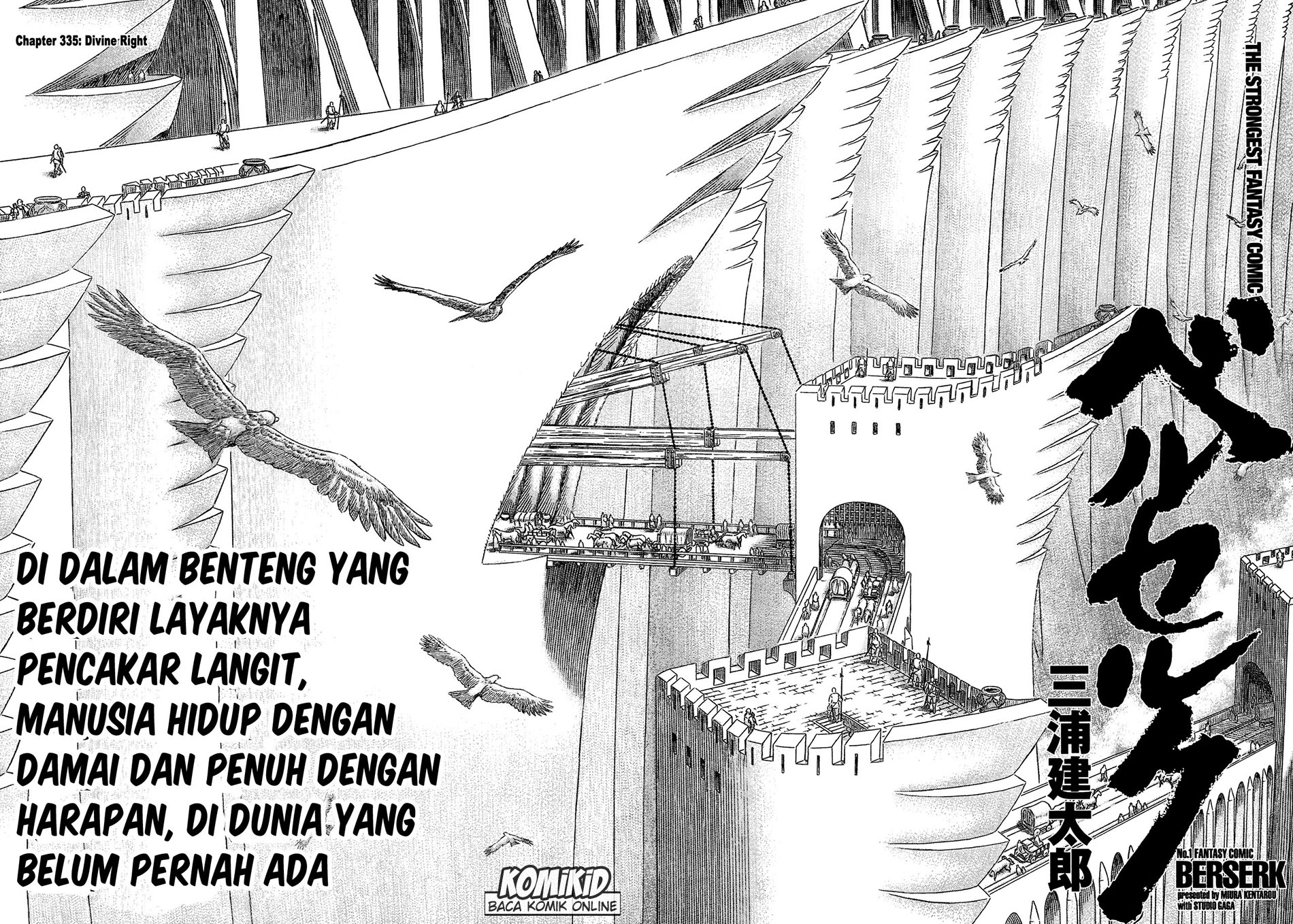Read Berserk ID Manga Online