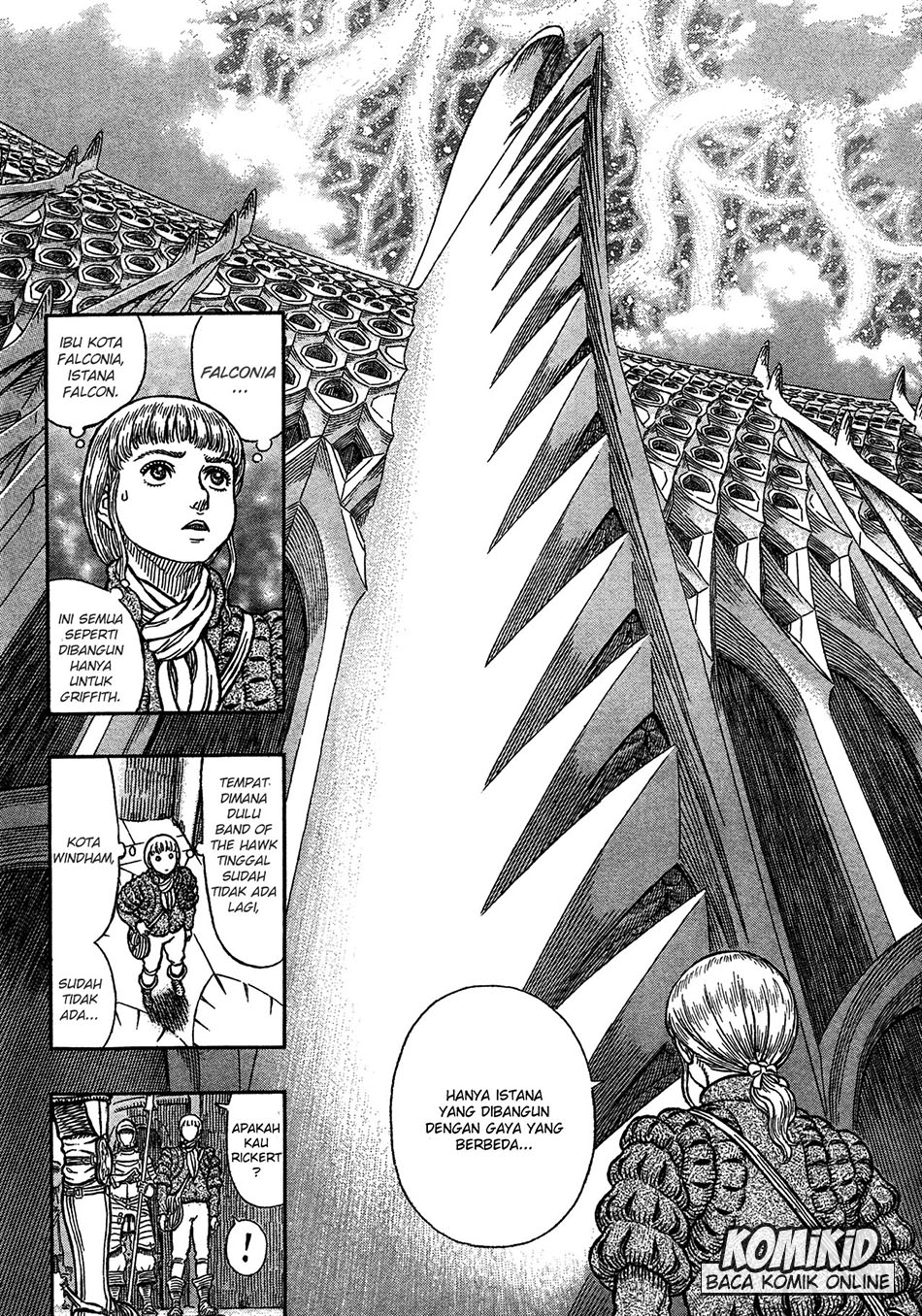 Read Berserk ID Manga Online