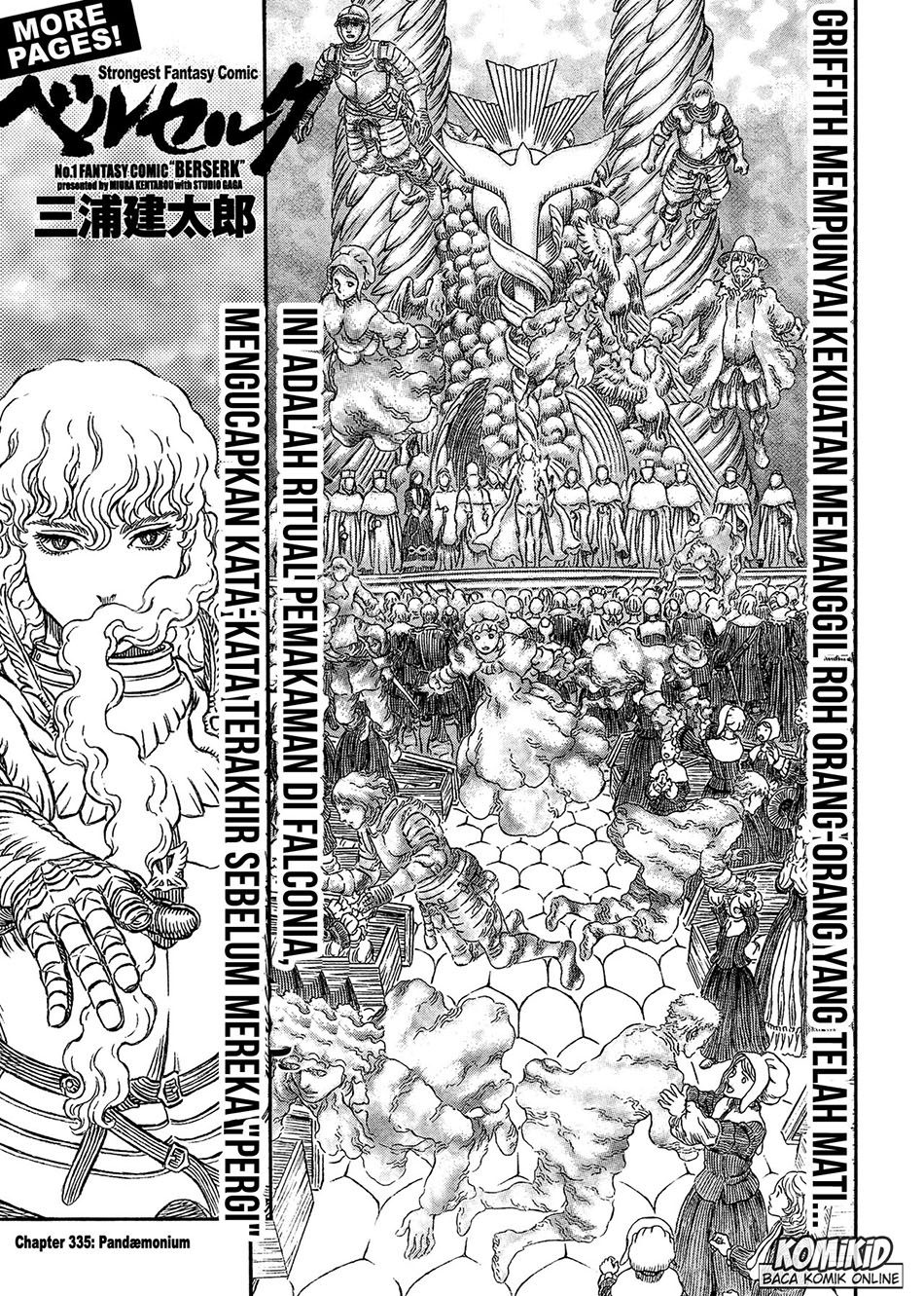 Read Berserk ID Manga Online