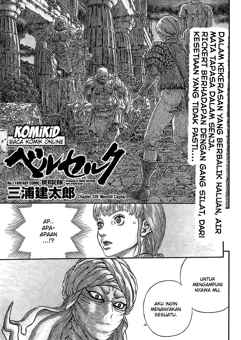 Read Berserk ID Manga Online