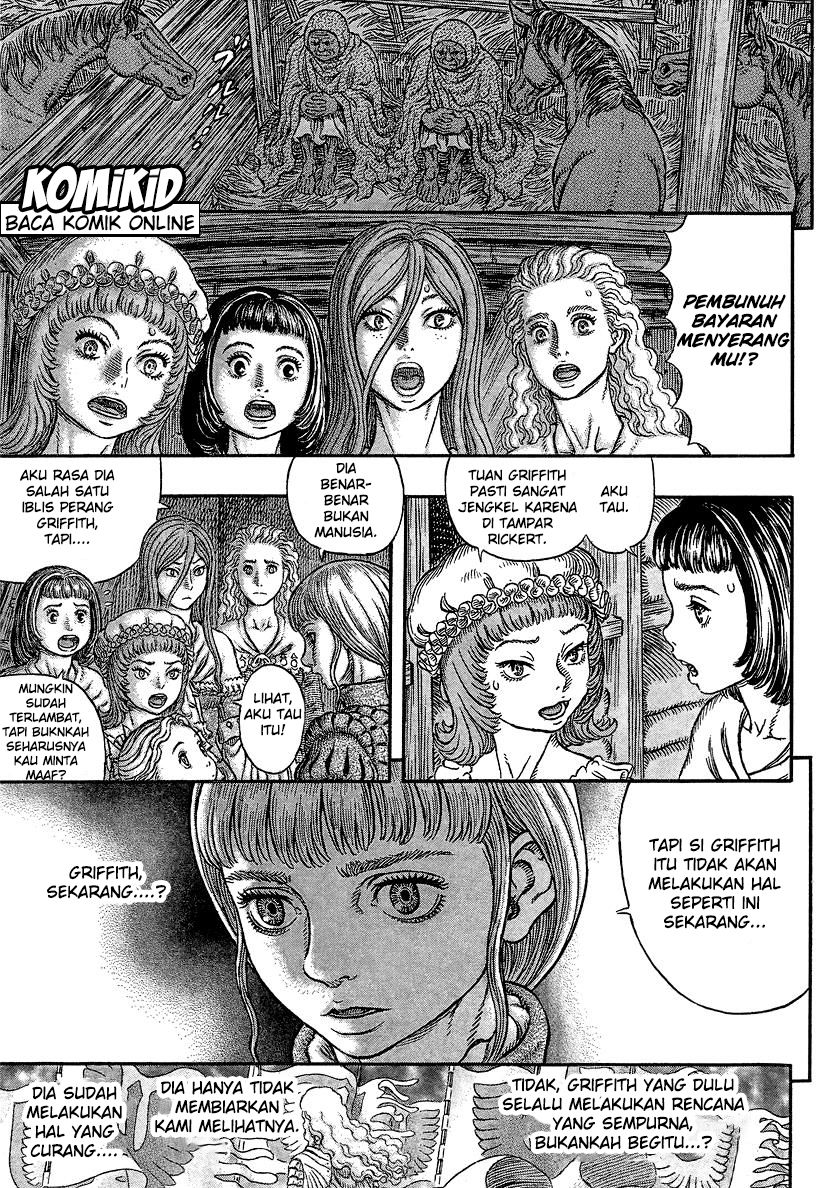 Read Berserk ID Manga Online