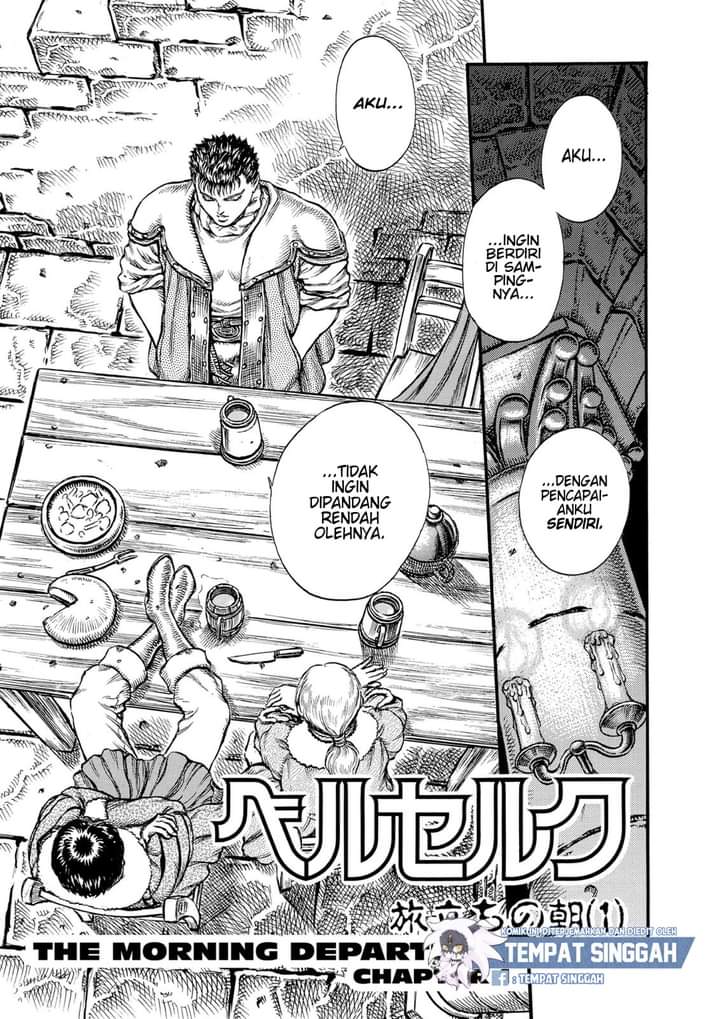 Read Berserk ID Manga Online