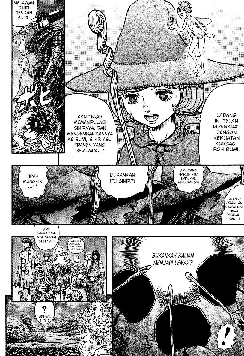 Read Berserk ID Manga Online