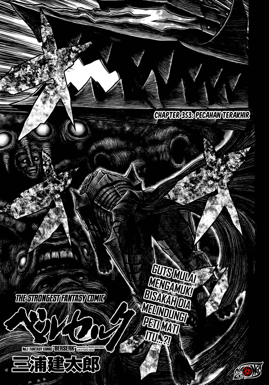 Read Berserk ID Manga Online
