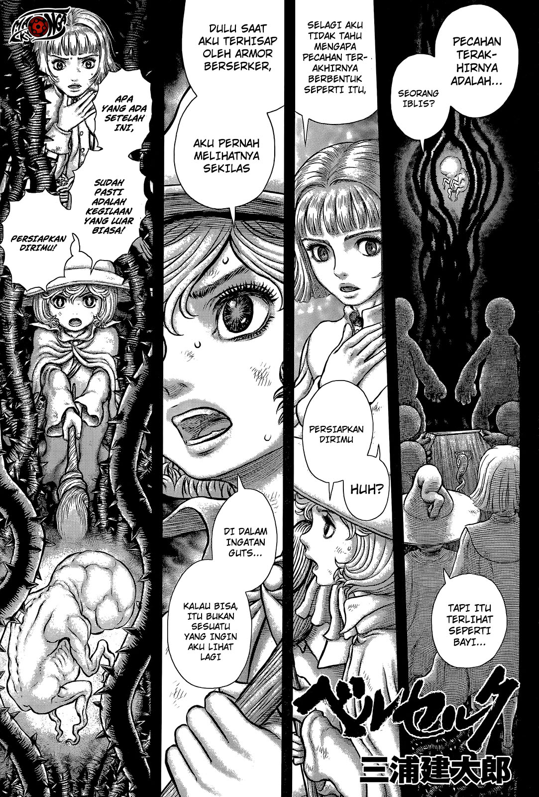 Read Berserk ID Manga Online