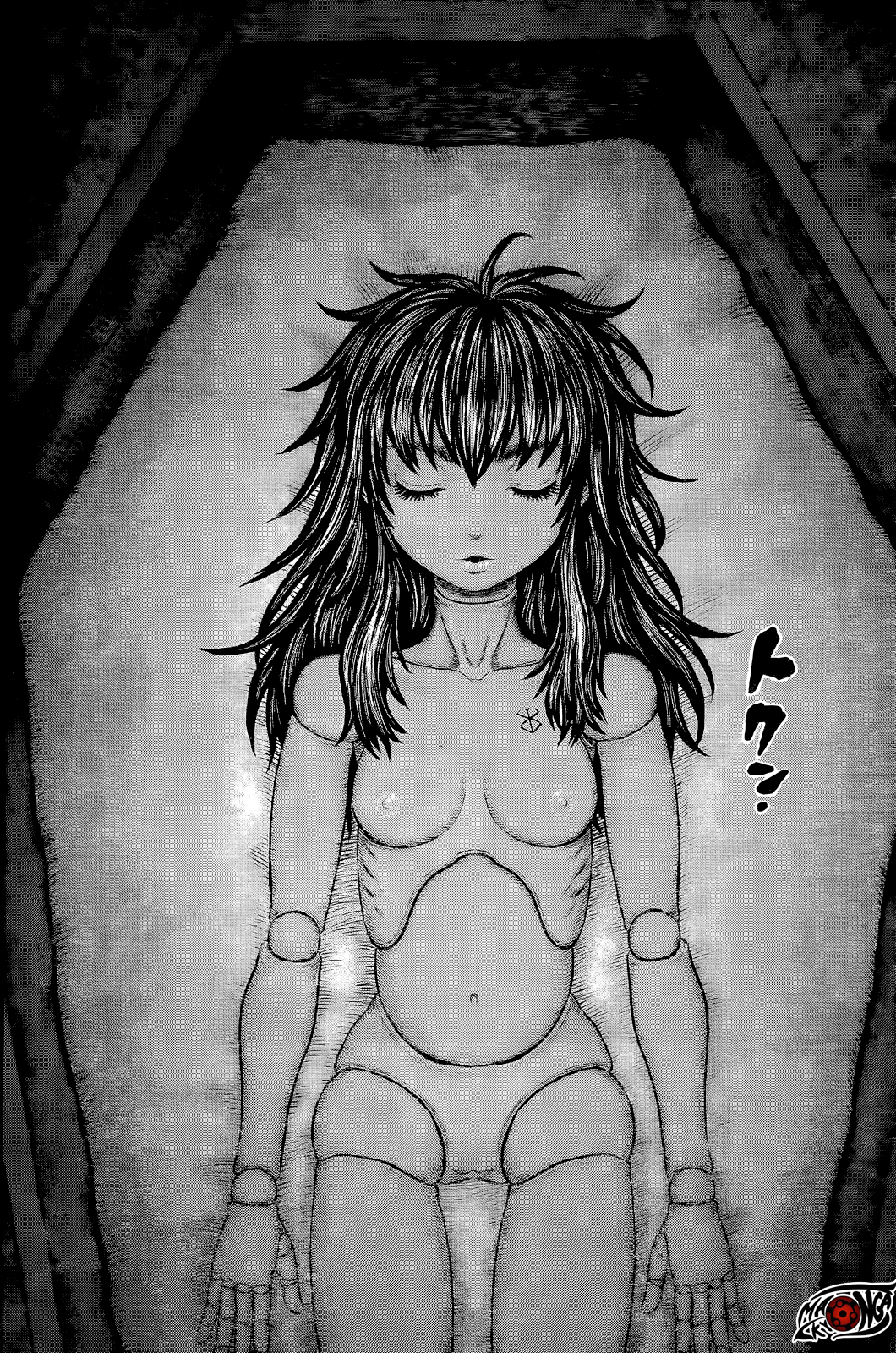 Read Berserk ID Manga Online