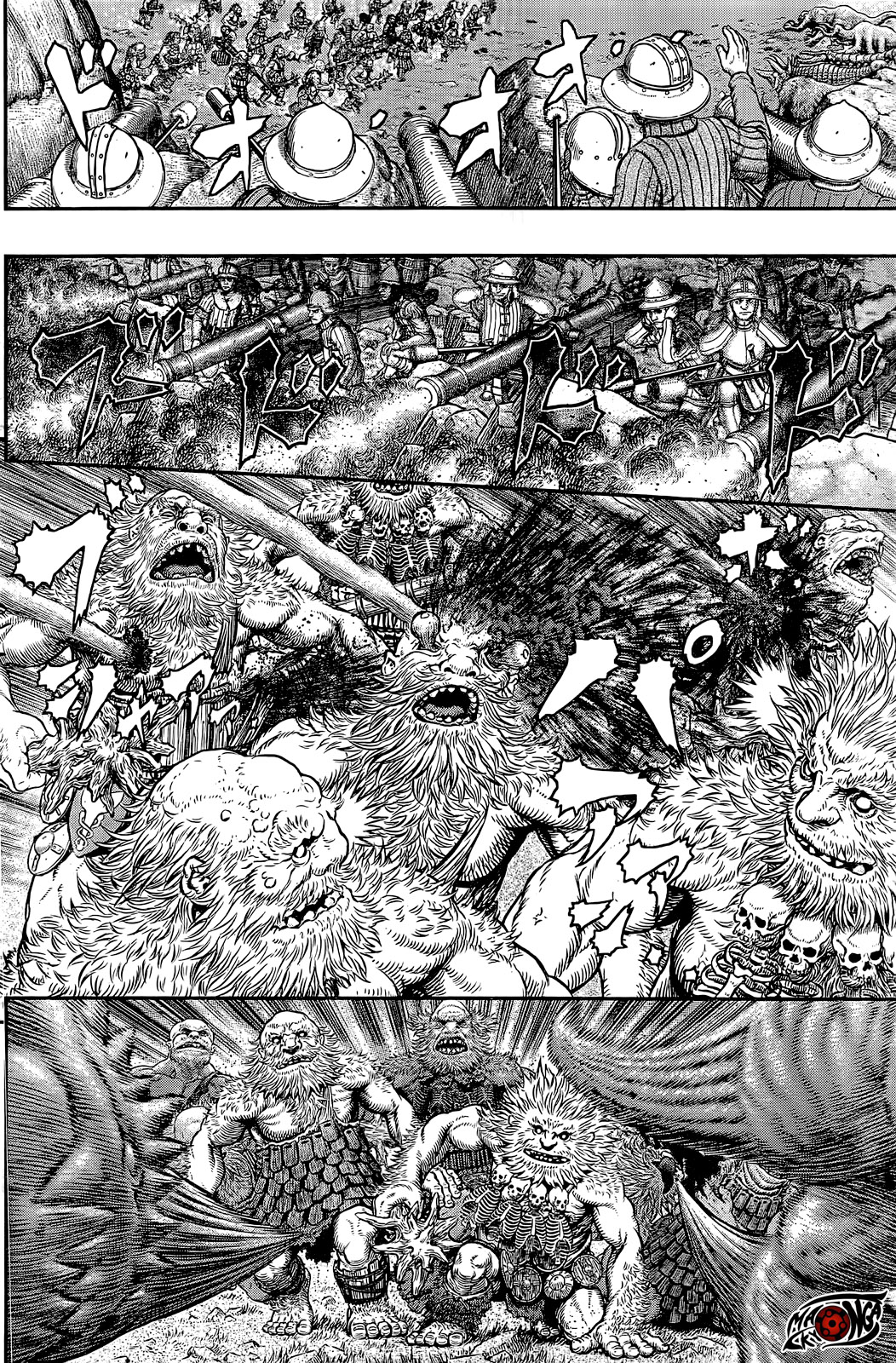 Read Berserk ID Manga Online