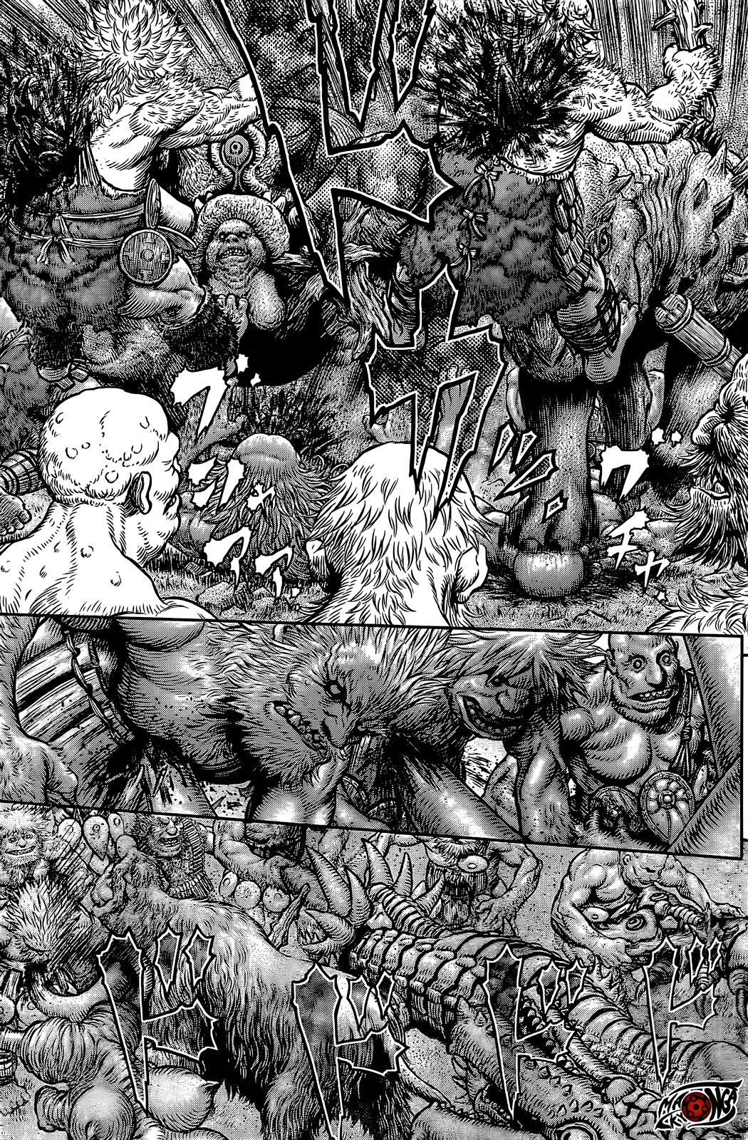 Read Berserk ID Manga Online