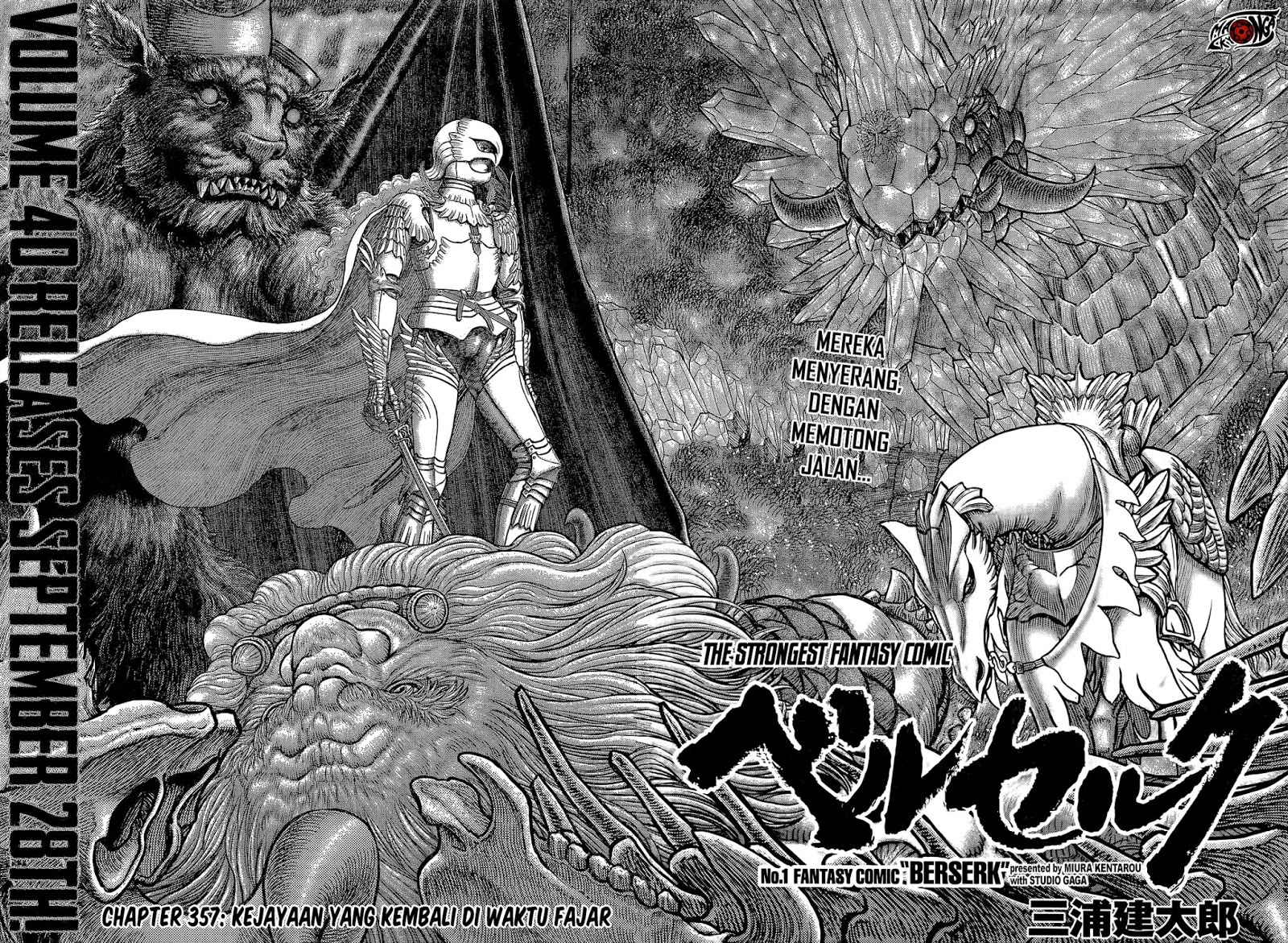 Read Berserk ID Manga Online