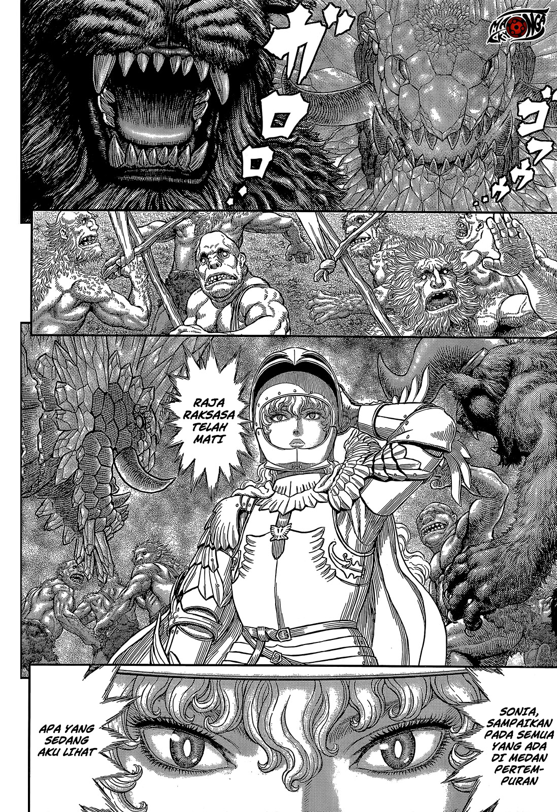 Read Berserk ID Manga Online
