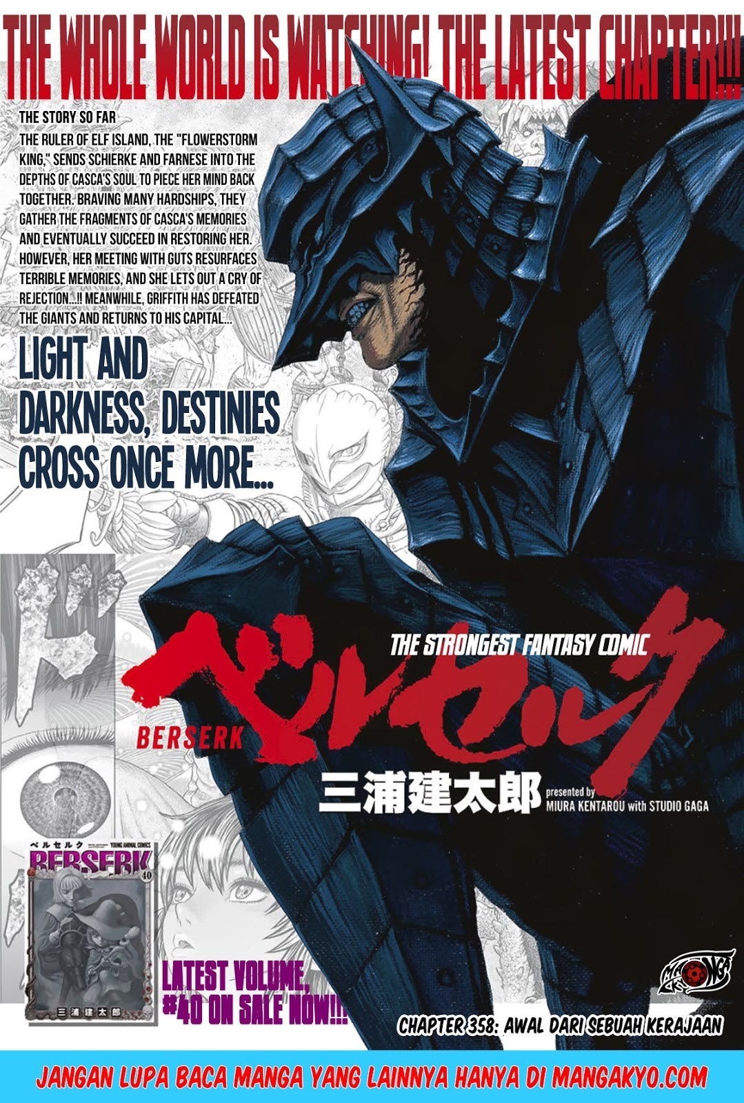 Read Berserk ID Manga Online
