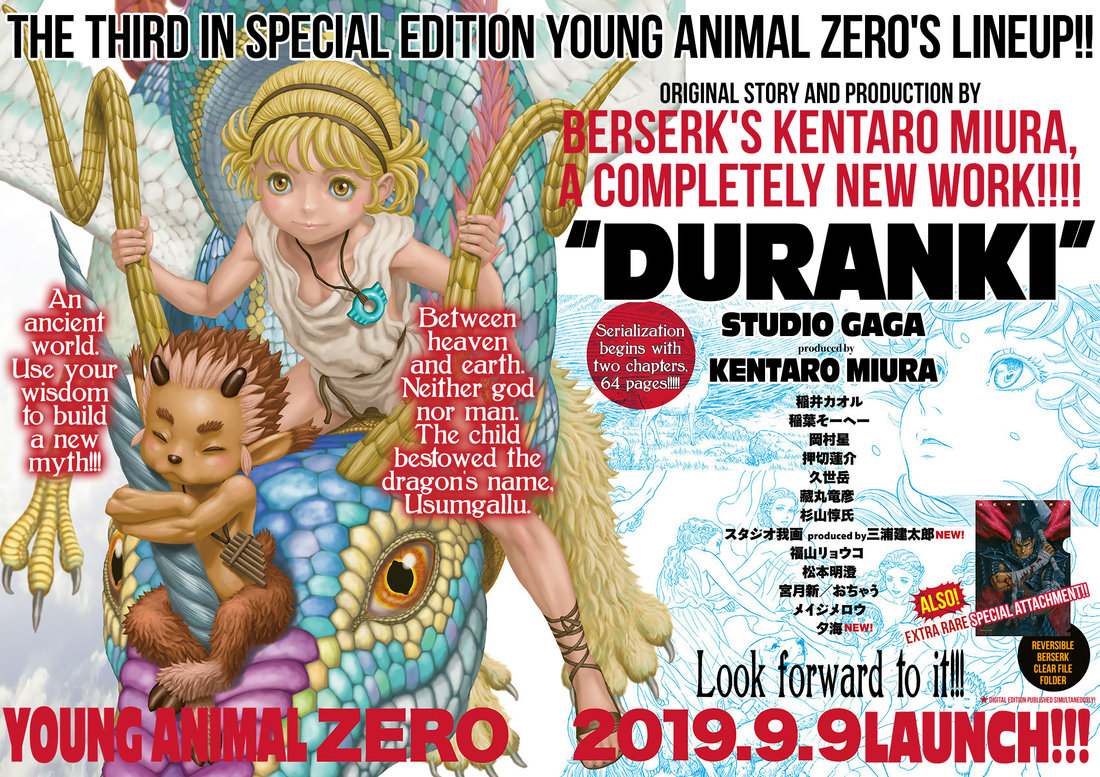 Read Berserk ID Manga Online