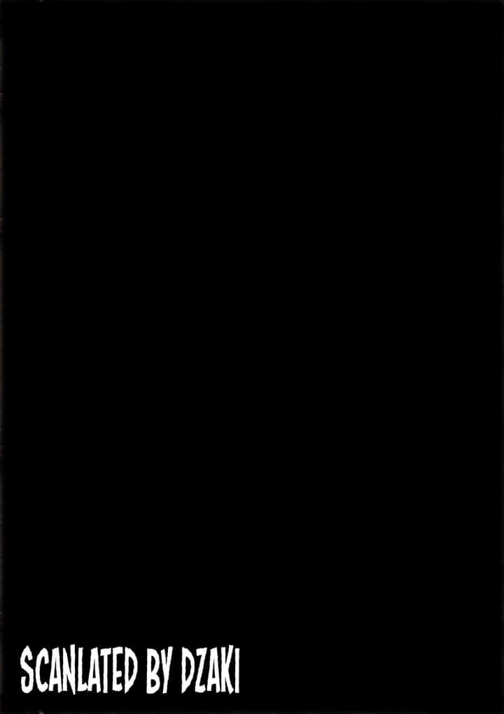 Read Berserk ID Manga Online
