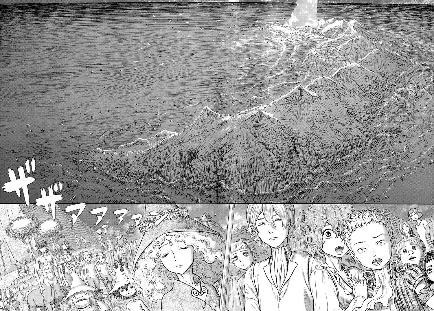 Read Berserk ID Manga Online